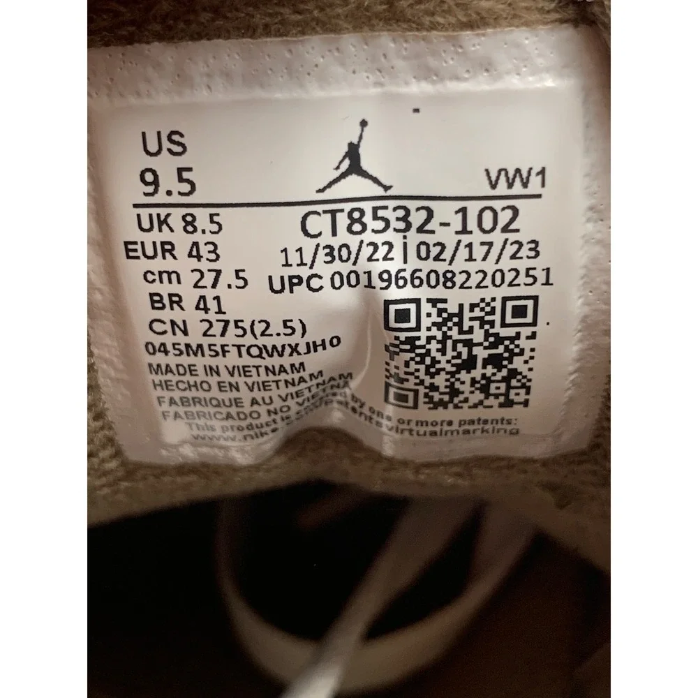 Jordan retro palomino